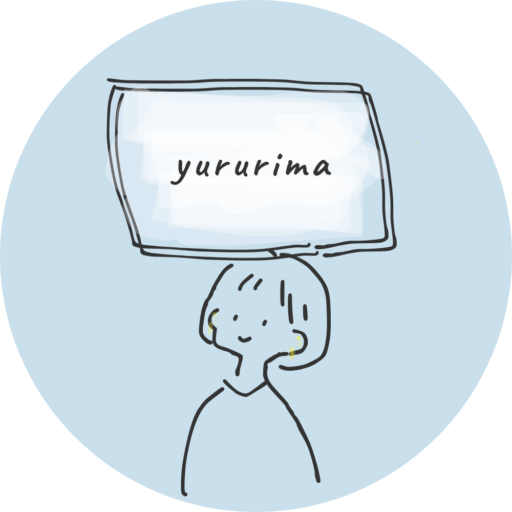 ゆるりま